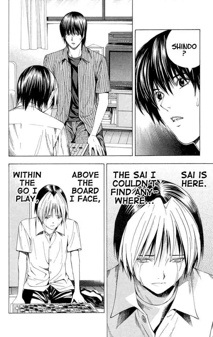 Hikaru no go Chapter 140 3